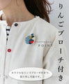 Tricolor Haori