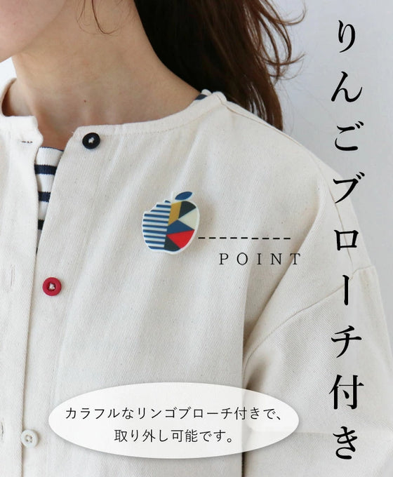 ときめきのトリコロール 羽織り