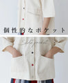 Tricolor Haori