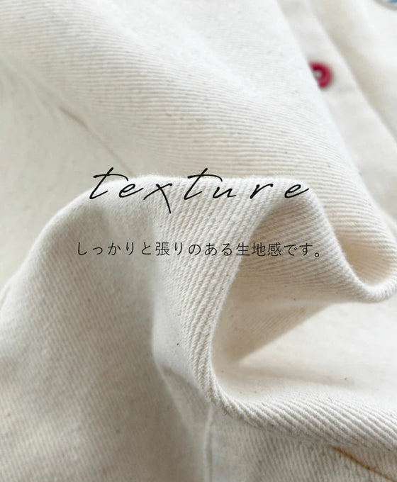 ときめきのトリコロール 羽織り