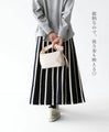 [S-4L size] Wave pattern knit skirt