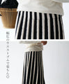 [S-4L size] Wave pattern knit skirt