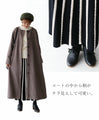 [S-4L size] Wave pattern knit skirt