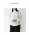 <2 colors available> Lace tops that make your outfit bloom