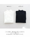 <2 colors available> Lace tops that make your outfit bloom