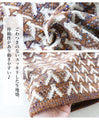Colorful mix knit vest