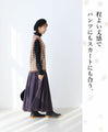 Colorful mix knit vest