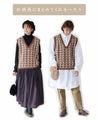 Colorful mix knit vest