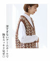 Colorful mix knit vest