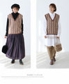 Colorful mix knit vest
