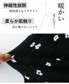 Softly wrapped small floral pattern