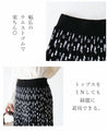 Softly wrapped small floral pattern
