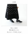 Softly wrapped small floral pattern