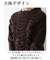 [Sale items cannot be returned or exchanged] One-piece dress