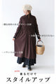 [Sale items cannot be returned or exchanged] One-piece dress
