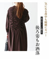 [Sale items cannot be returned or exchanged] One-piece dress