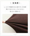 [Sale items cannot be returned or exchanged] One-piece dress
