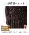 [Sale items cannot be returned or exchanged] One-piece dress