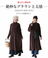 [Sale items cannot be returned or exchanged] One-piece dress