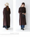 [Sale items cannot be returned or exchanged] One-piece dress