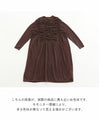 [Sale items cannot be returned or exchanged] One-piece dress