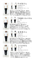 [Sale items cannot be returned or exchanged] One-piece dress