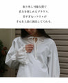 [SANPO LUSSO] Ruffled blouse top