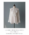 [SANPO LUSSO] Ruffled blouse top