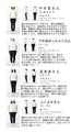 [SANPO LUSSO] Ruffled blouse top