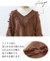 V-shaped fringe knit top that doesn't make you look chubby
