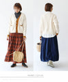 A cardigan with a great color scheme