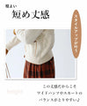 A cardigan with a great color scheme