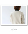 A cardigan with a great color scheme