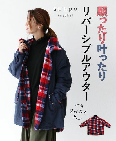 ネイビー