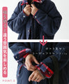 A reversible outerwear that meets your desires
