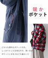 A reversible outerwear that meets your desires