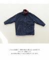 A reversible outerwear that meets your desires
