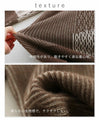 Textured chocolate knit top
