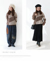 Textured chocolate knit top