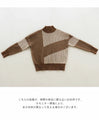Textured chocolate knit top