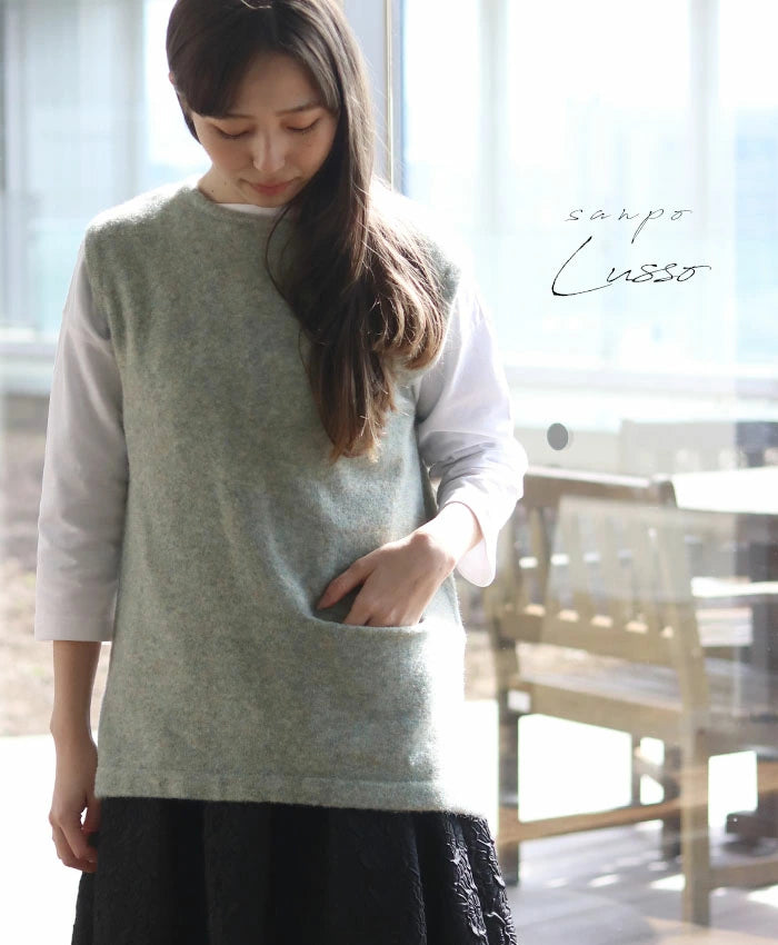 SANPO LUSSO】ミントグリーンニットベスト – ONE PEACE ONLINE SANPO LUSSO】ミントグリーンニットベスト – ONE PEACE ONLINE