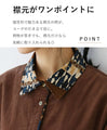 A corduroy shirt dress with a lovely collar