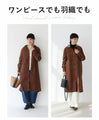 A corduroy shirt dress with a lovely collar