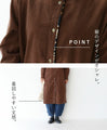 A corduroy shirt dress with a lovely collar