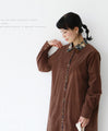 A corduroy shirt dress with a lovely collar