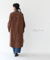 A corduroy shirt dress with a lovely collar