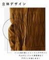 Slimming effect dress