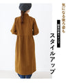 Slimming effect dress