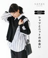 Shirt and knit top