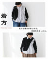 Shirt and knit top